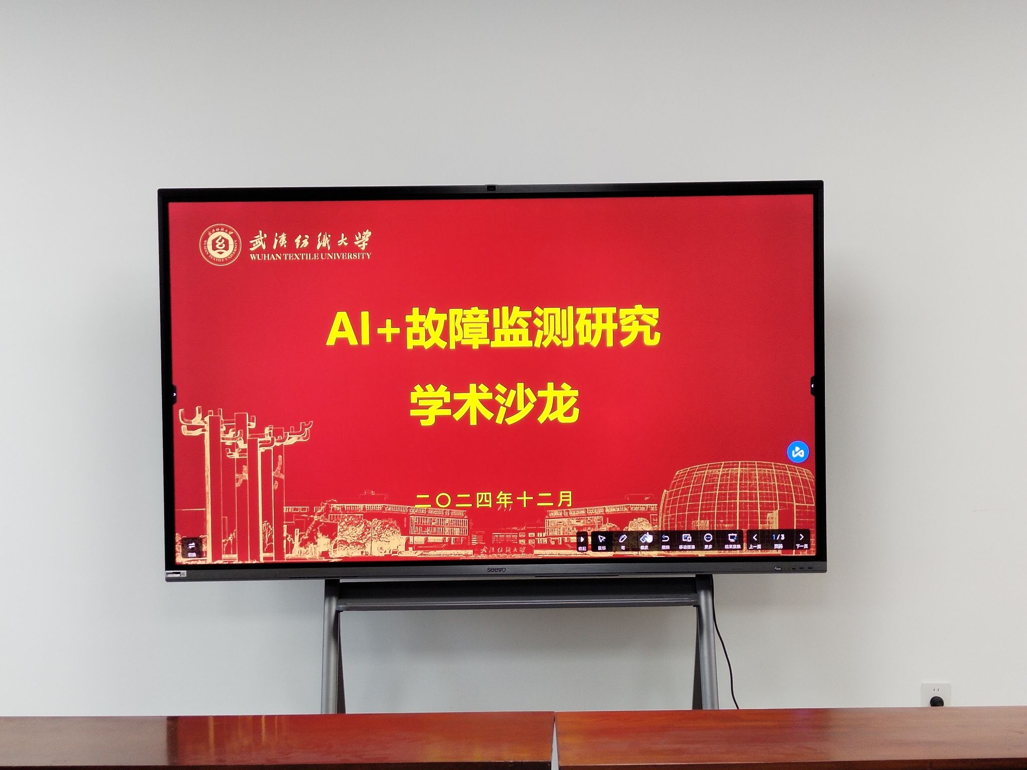 yl34511线路中心(CN)有限公司-Official website