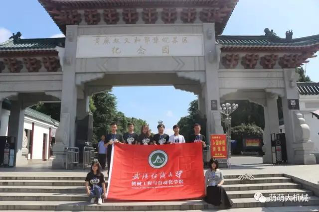 yl34511线路中心(CN)有限公司-Official website