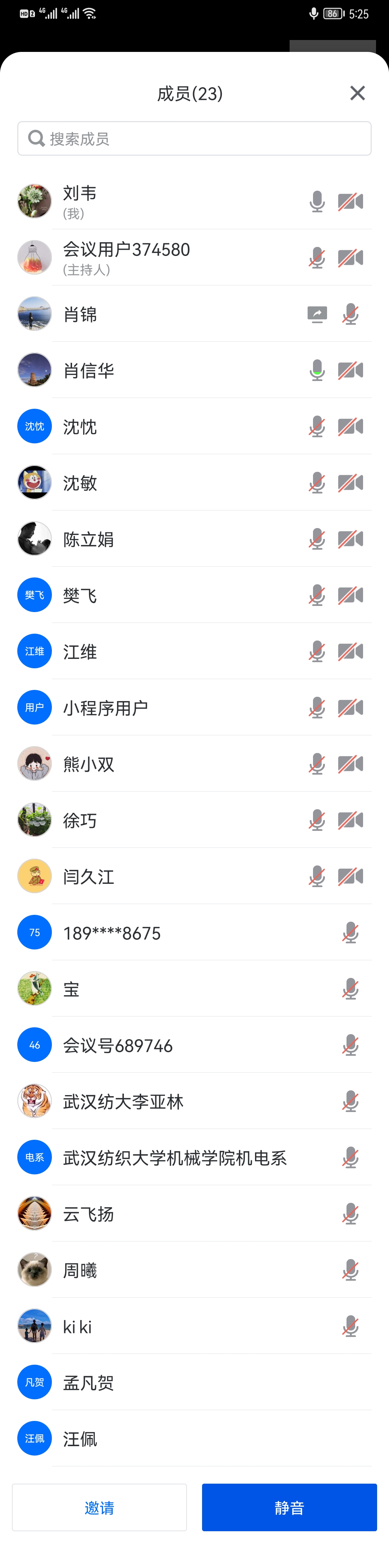 yl34511线路中心(CN)有限公司-Official website